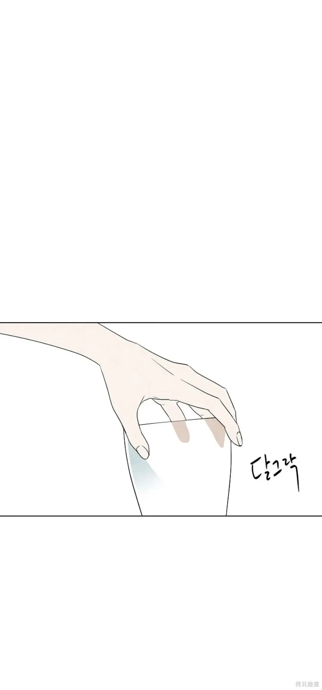 第09话
