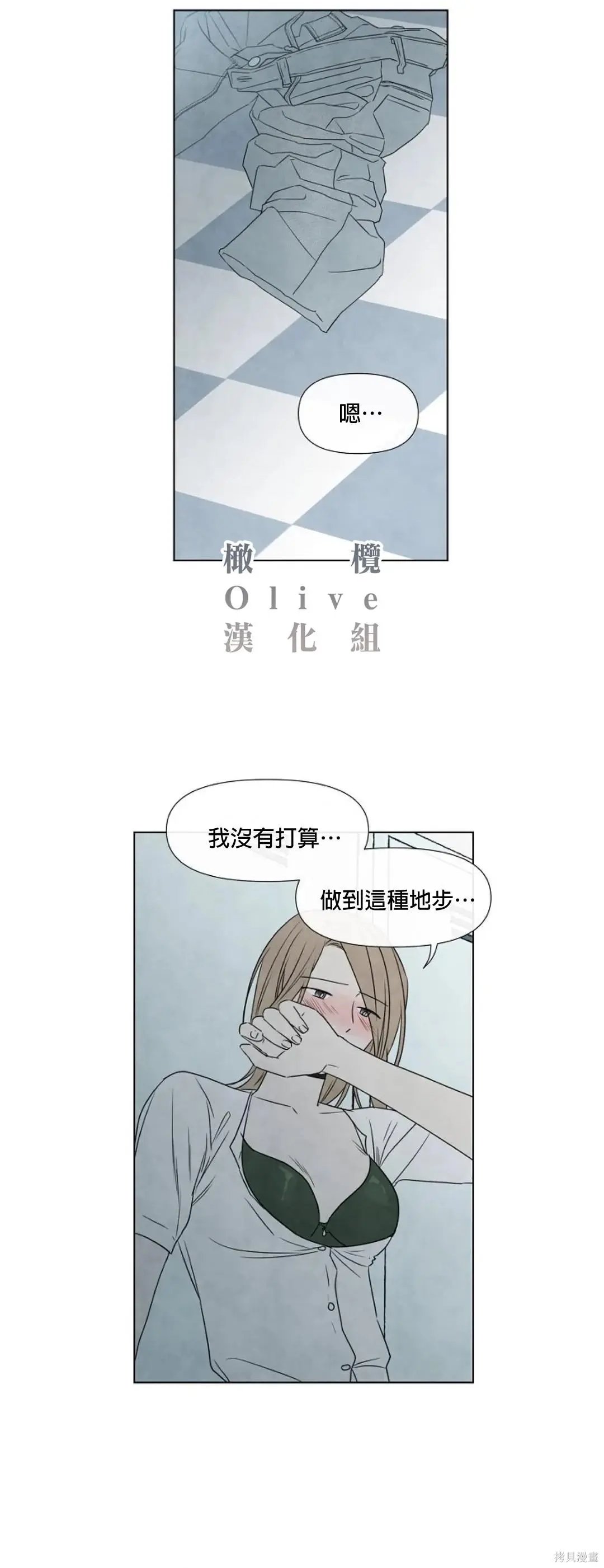 第09话