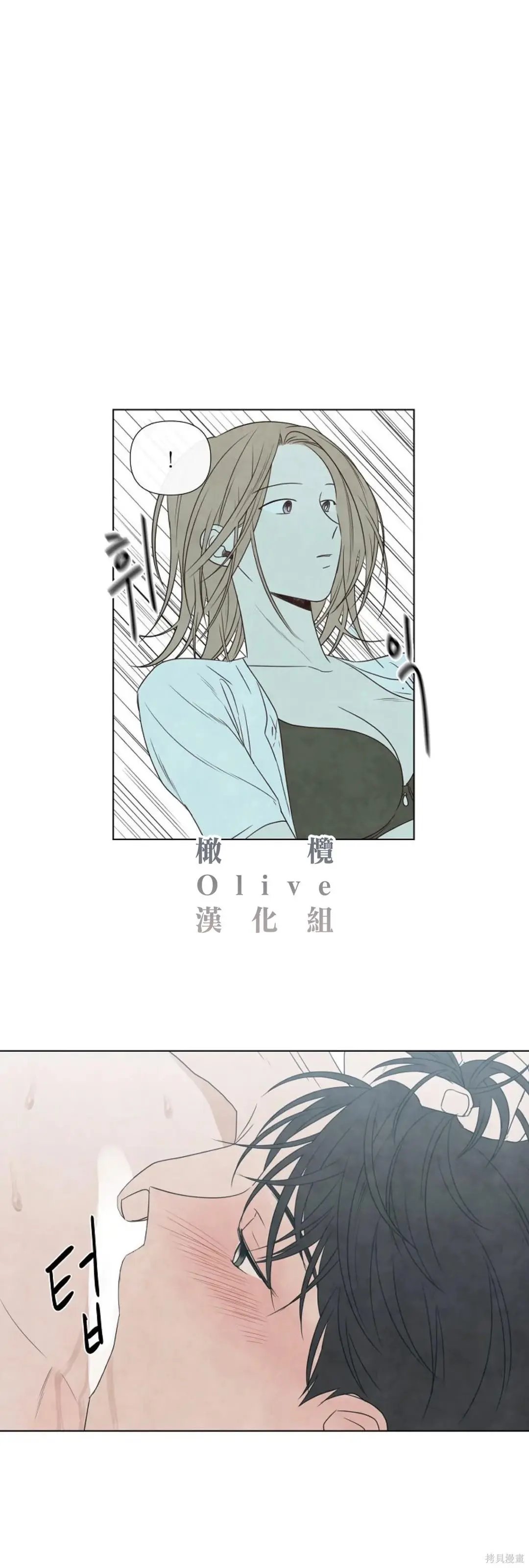 第09话