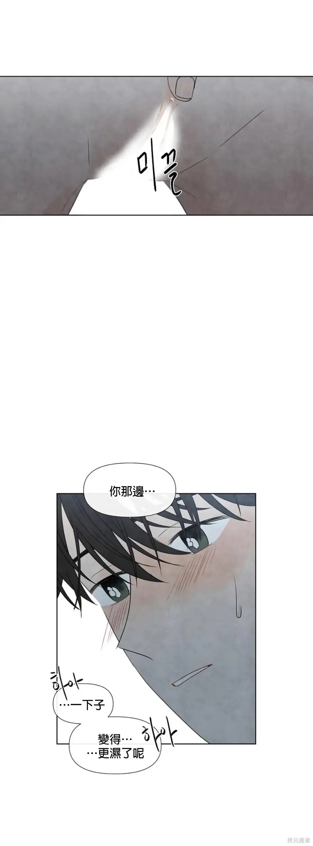 第09话