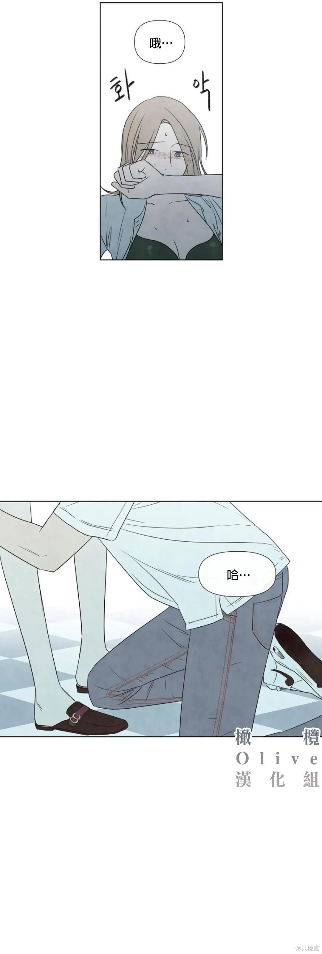 第09话