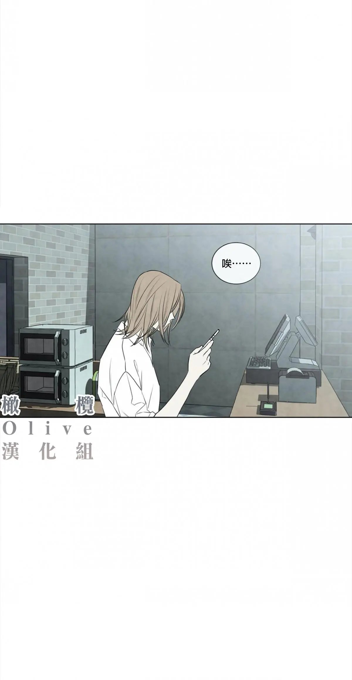 第01话
