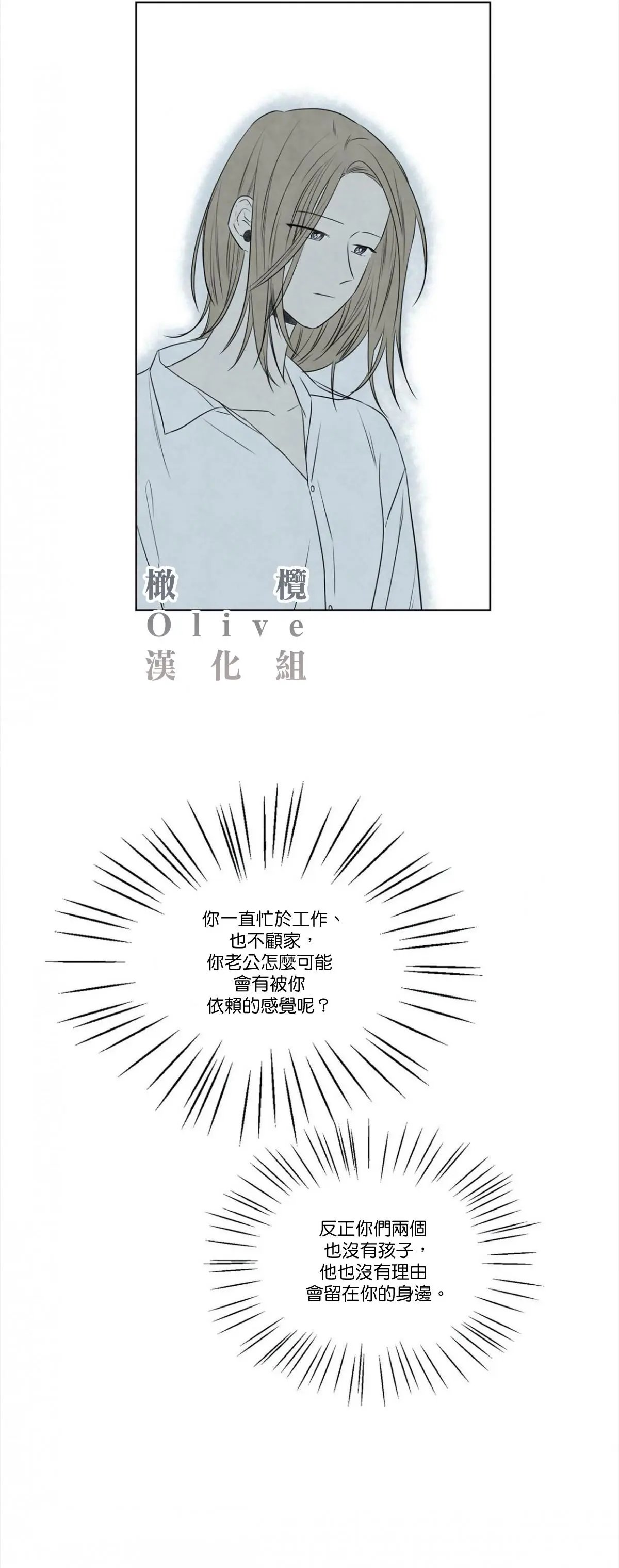 第01话