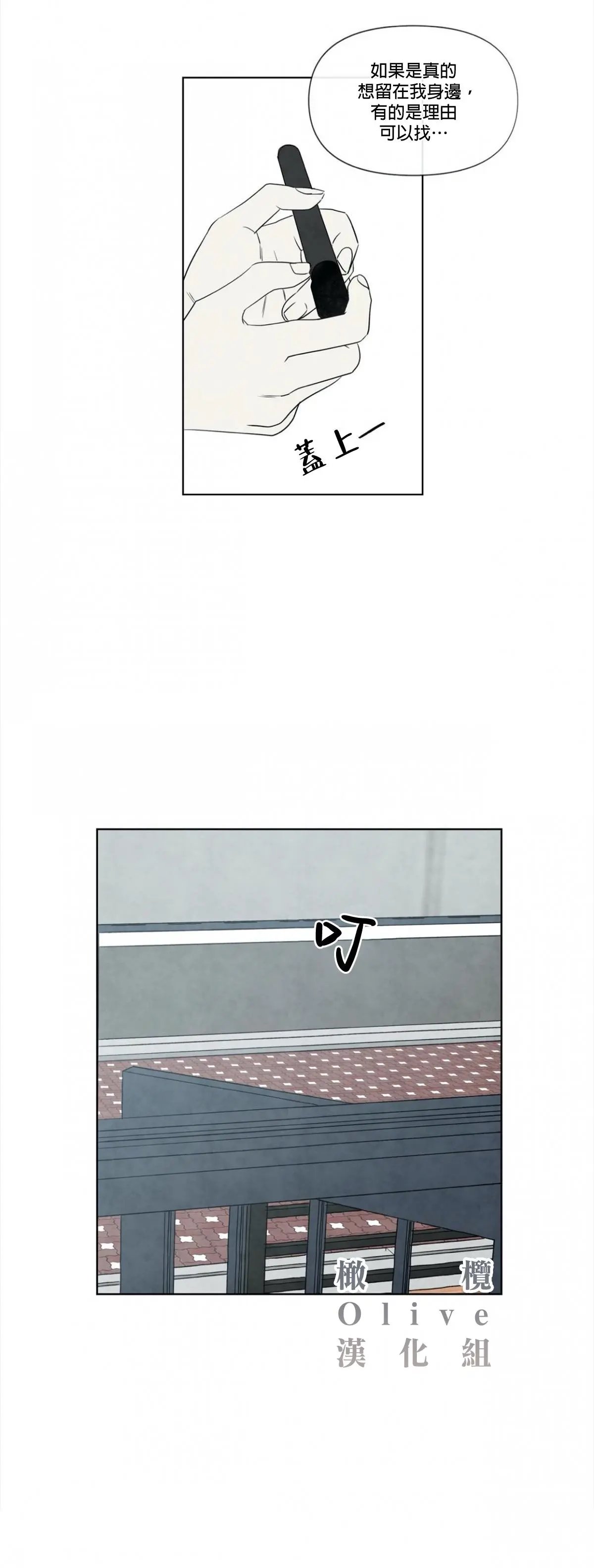第01话
