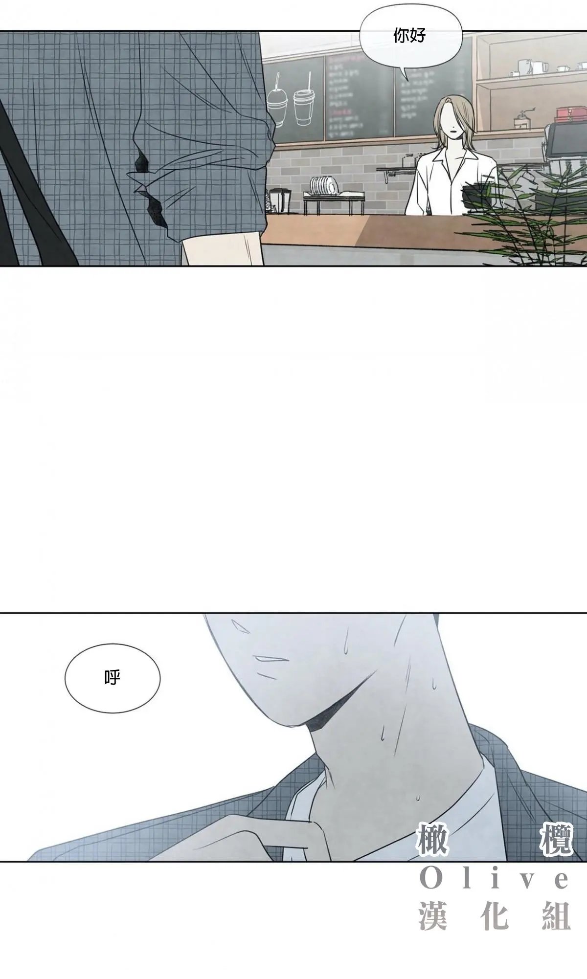 第01话