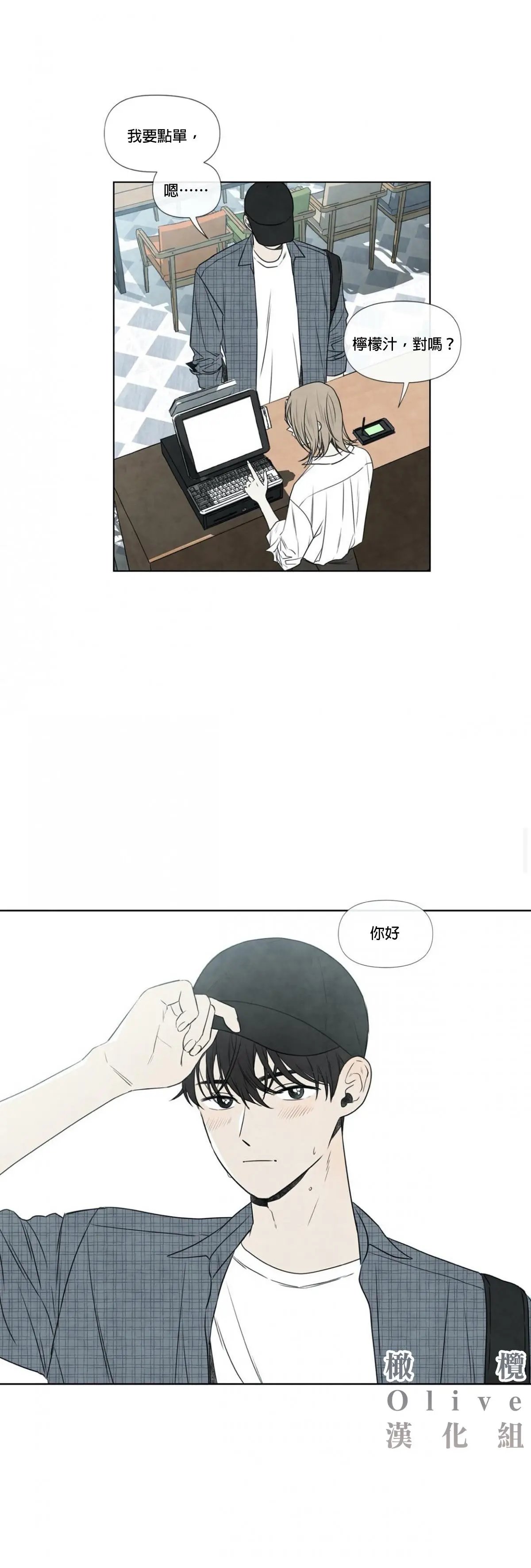 第01话