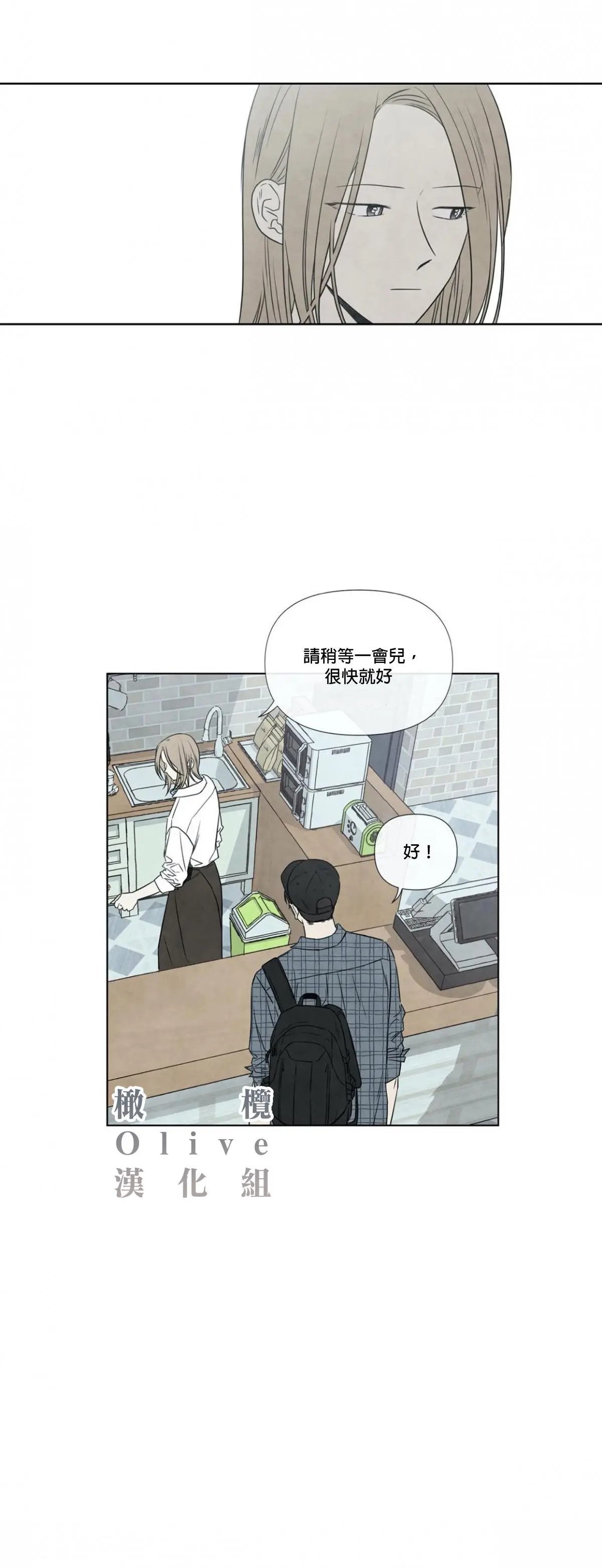 第01话