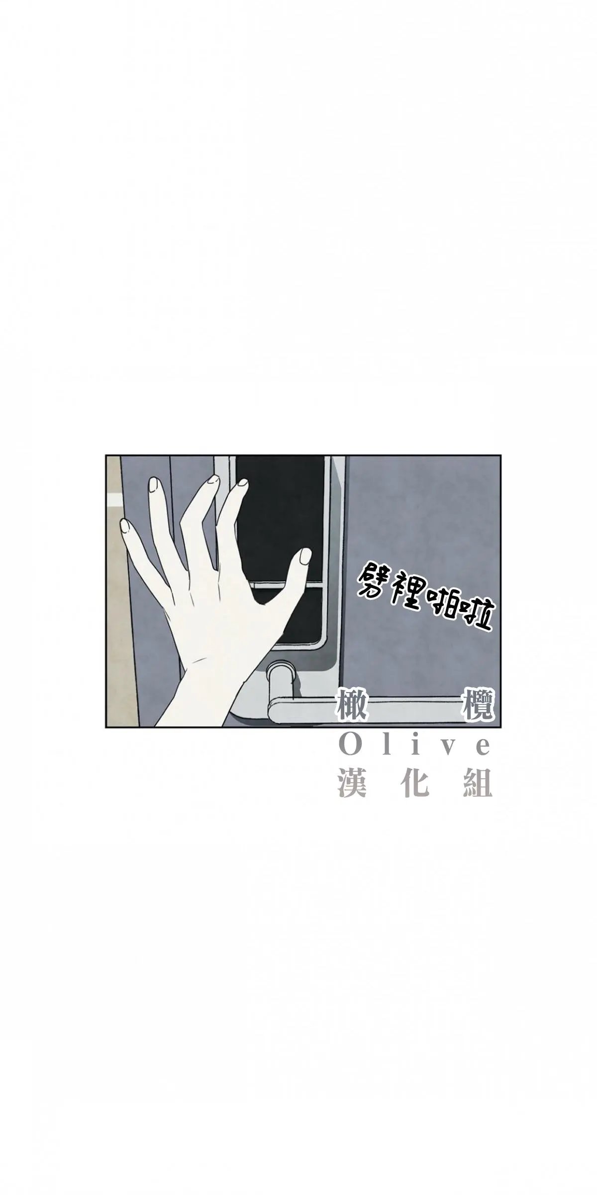 第01话