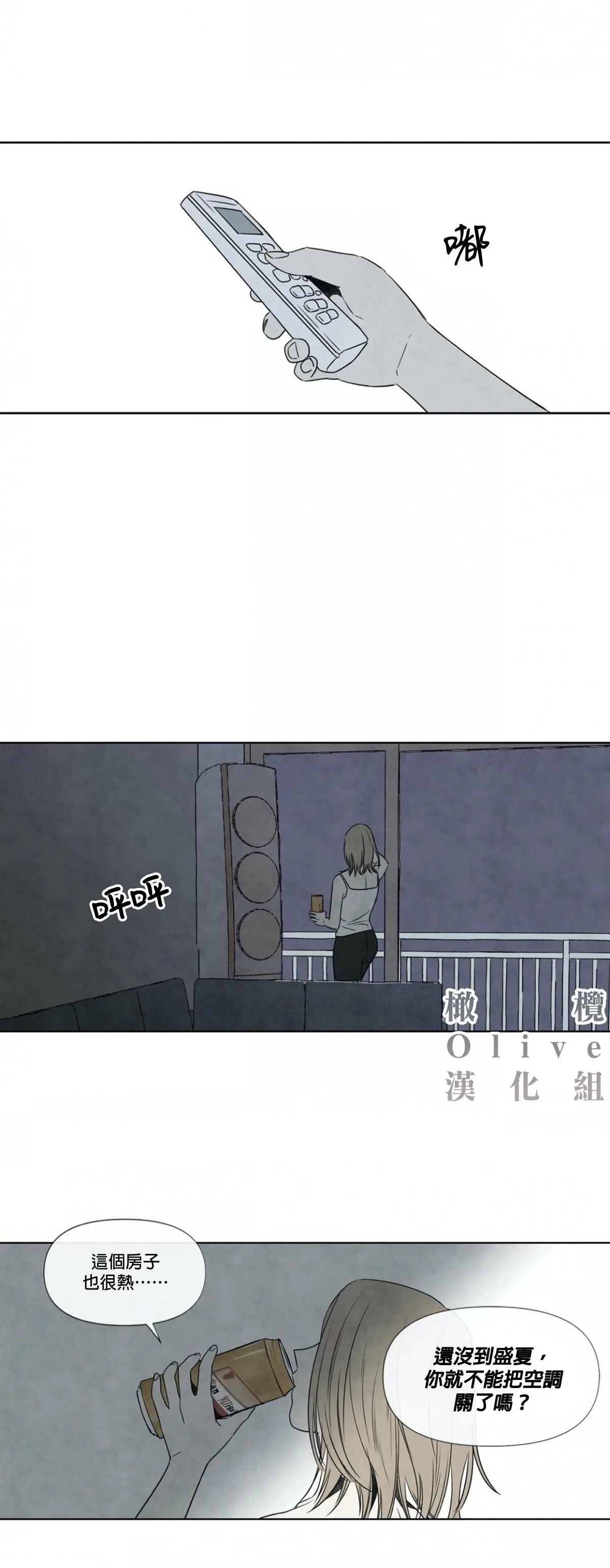 第01话