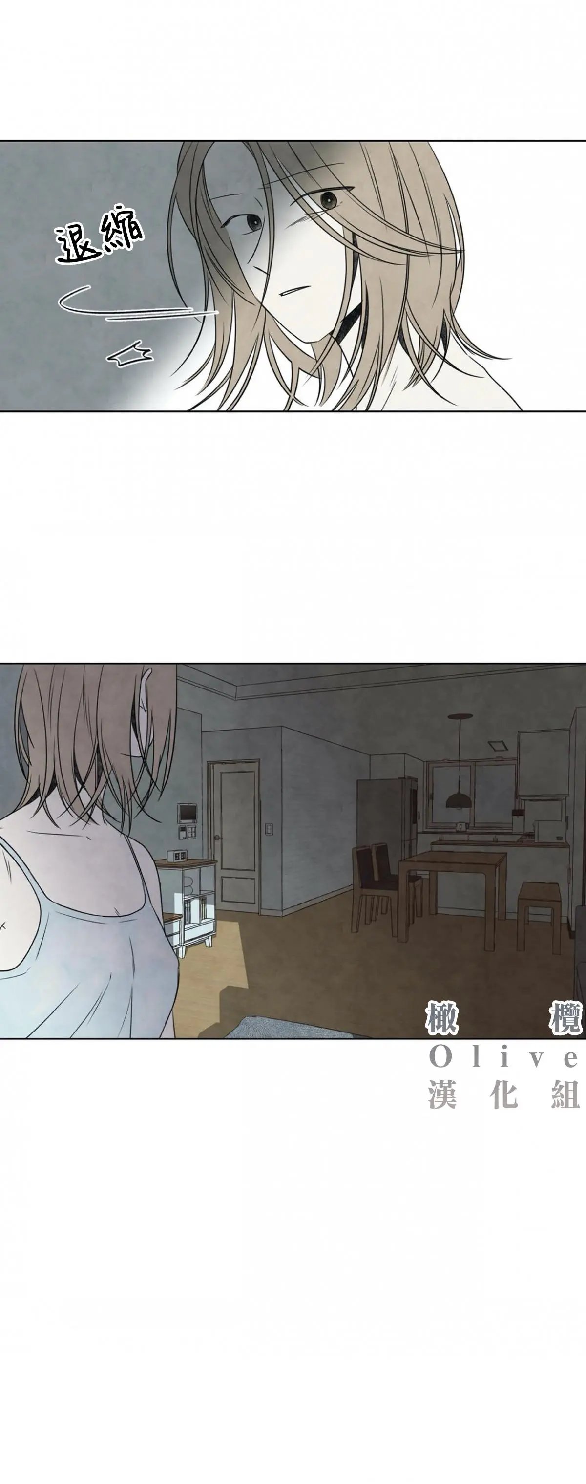 第01话