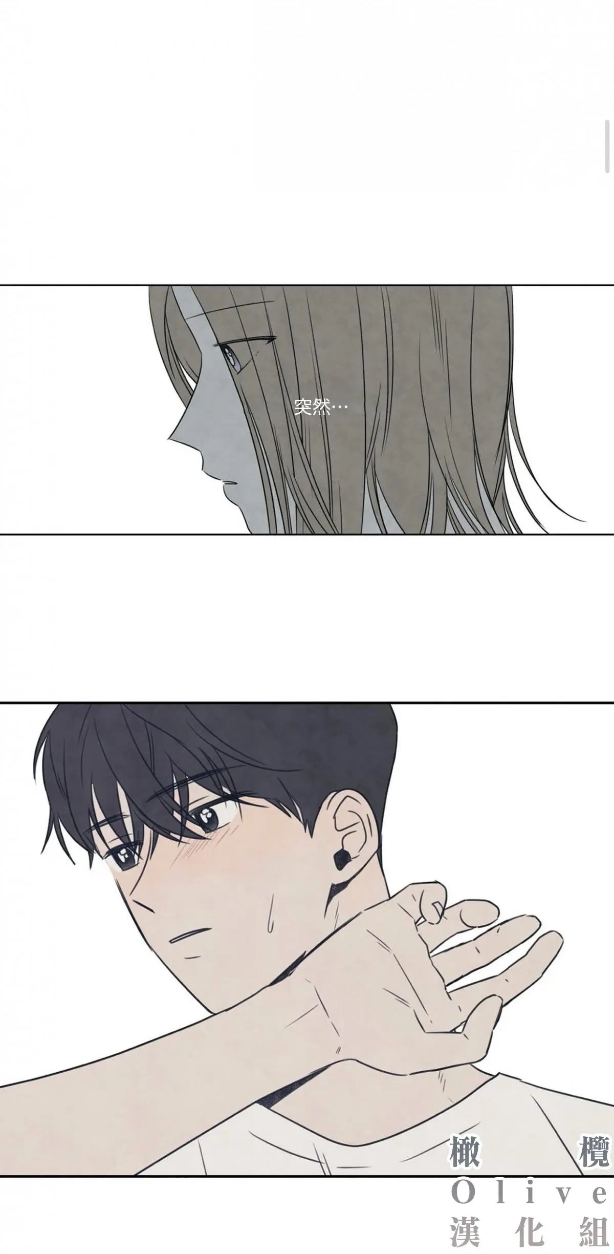 第01话