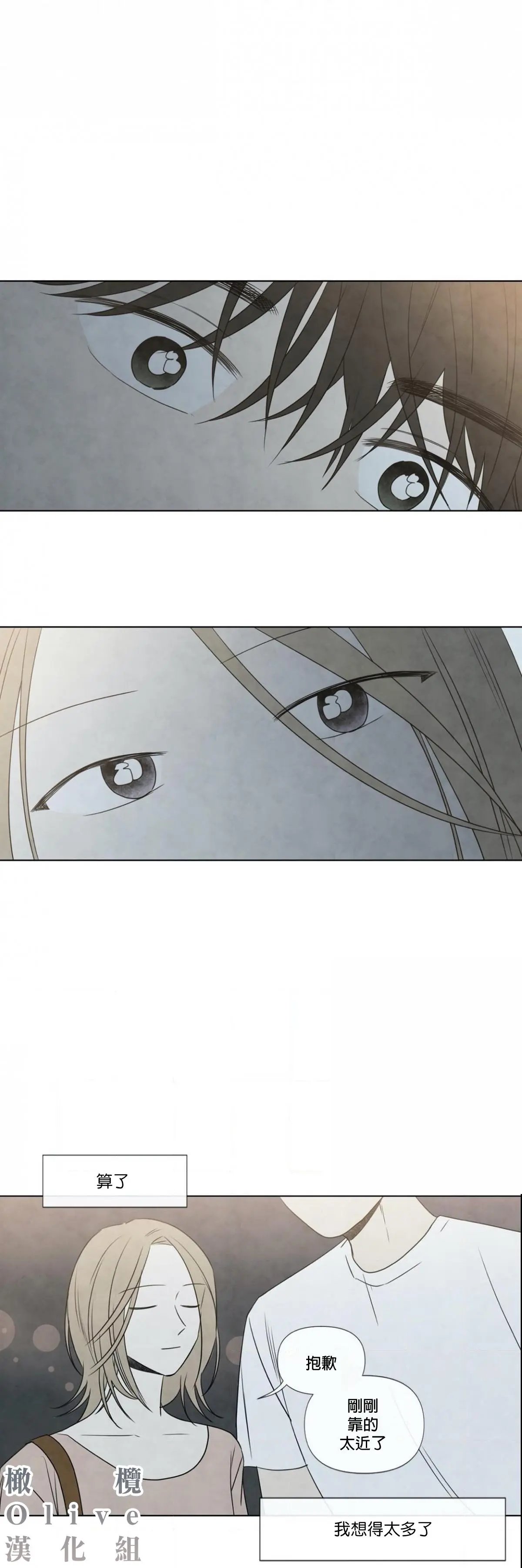 第02话