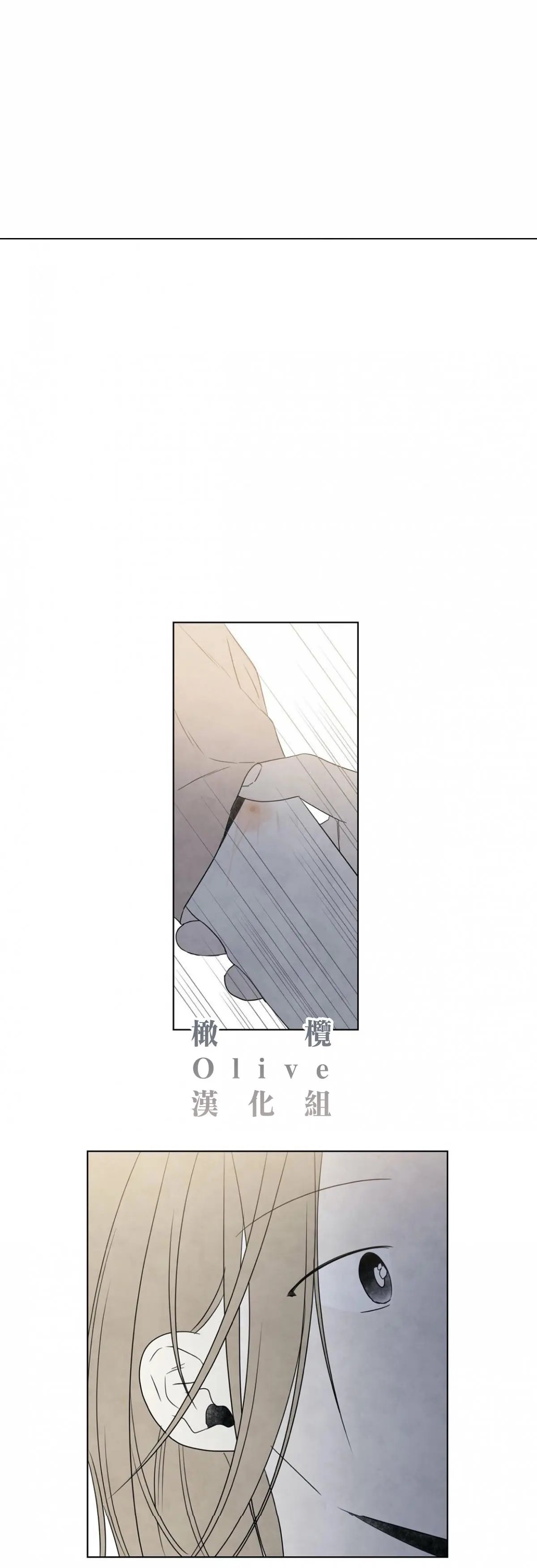 第02话