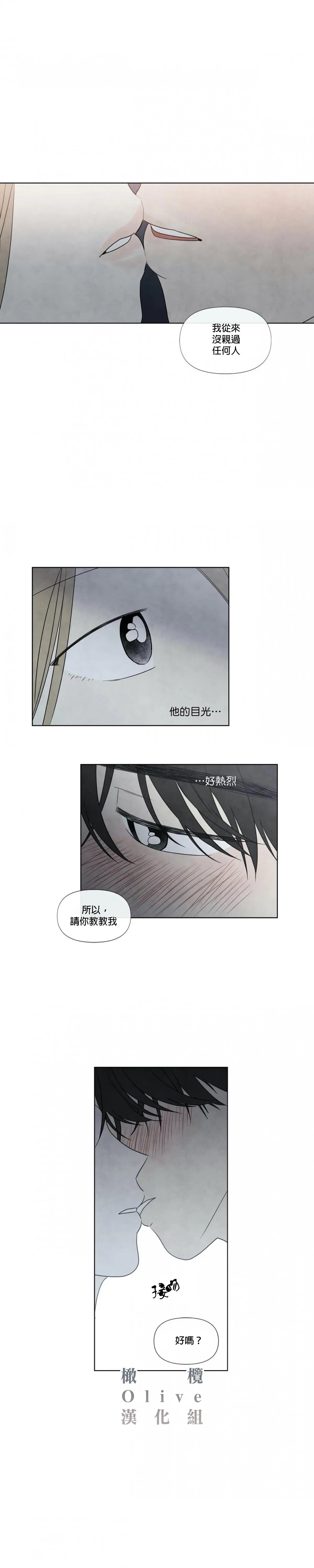 第02话