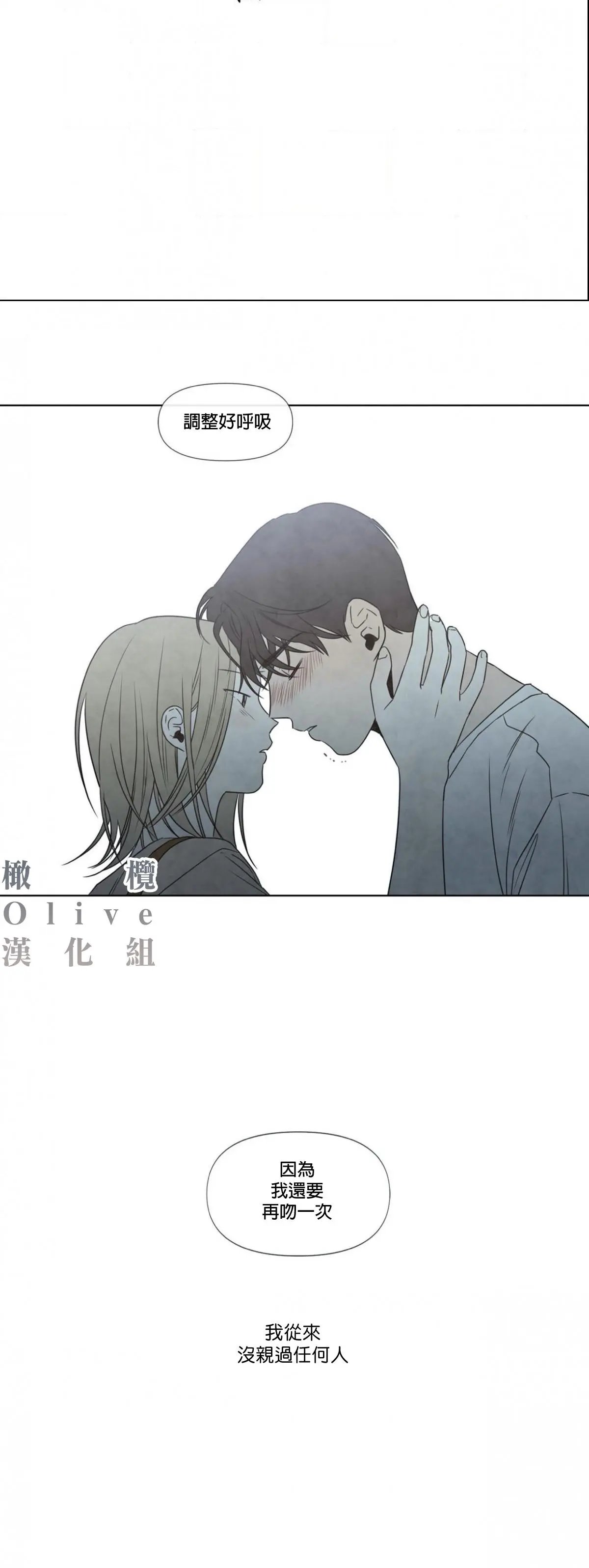第02话