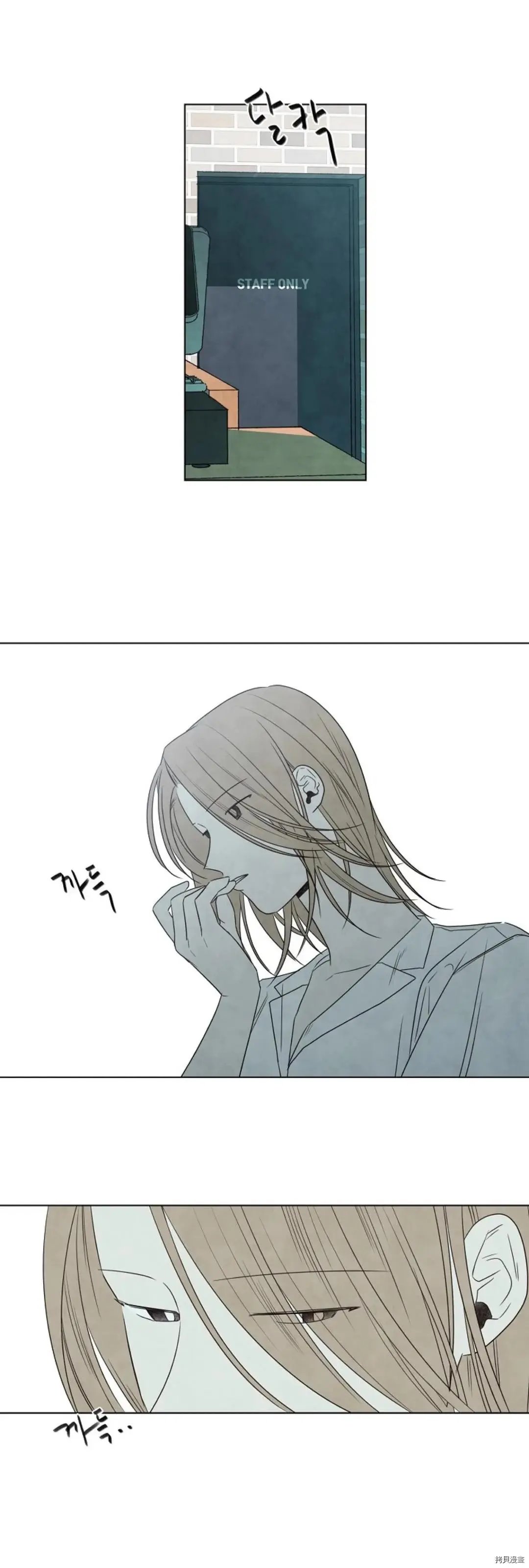 第04话
