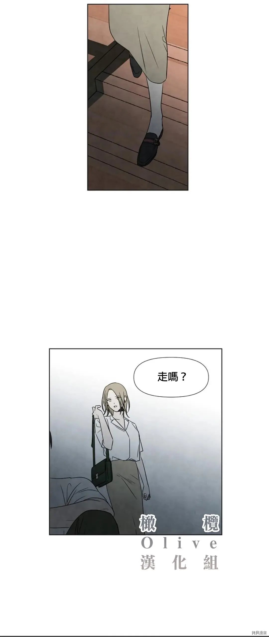 第04话