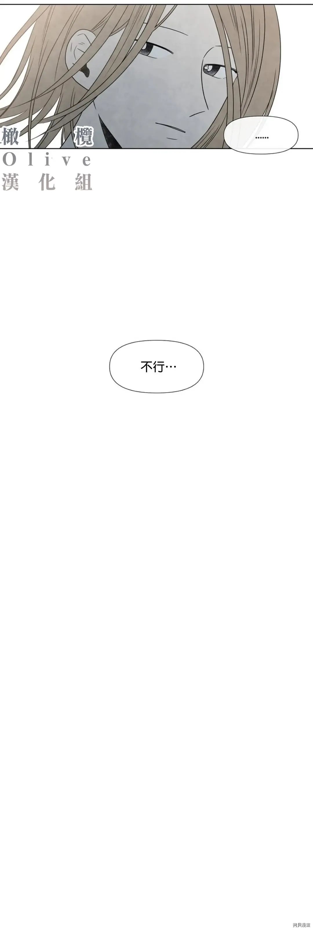 第05话