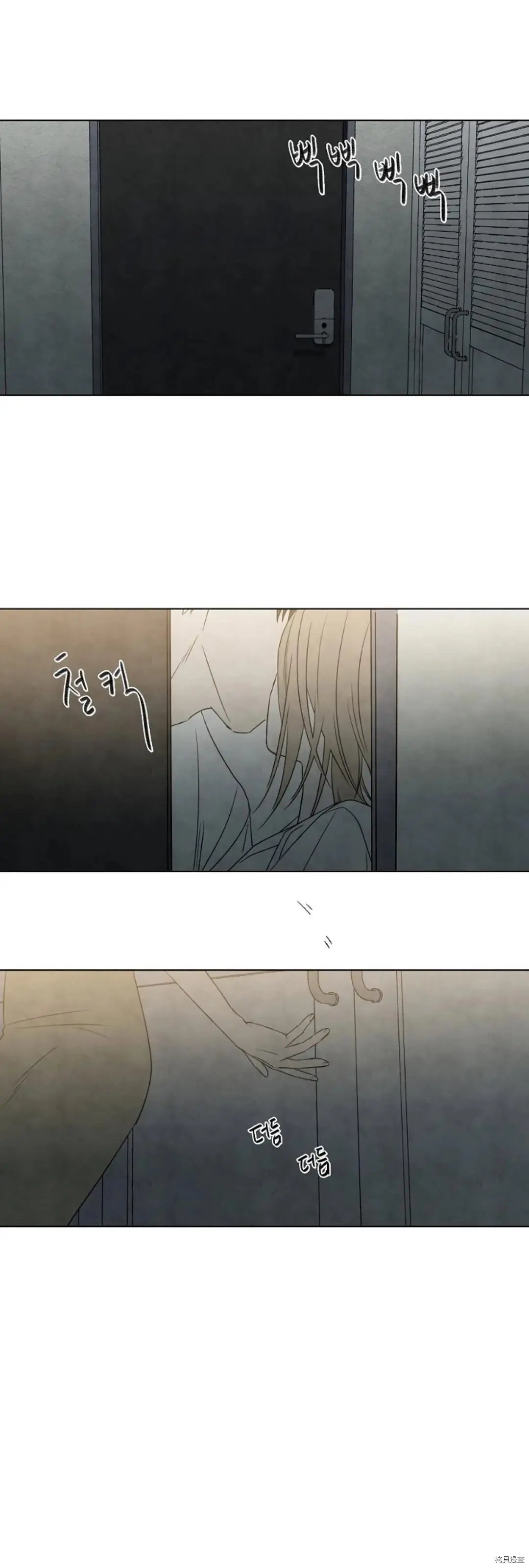 第05话