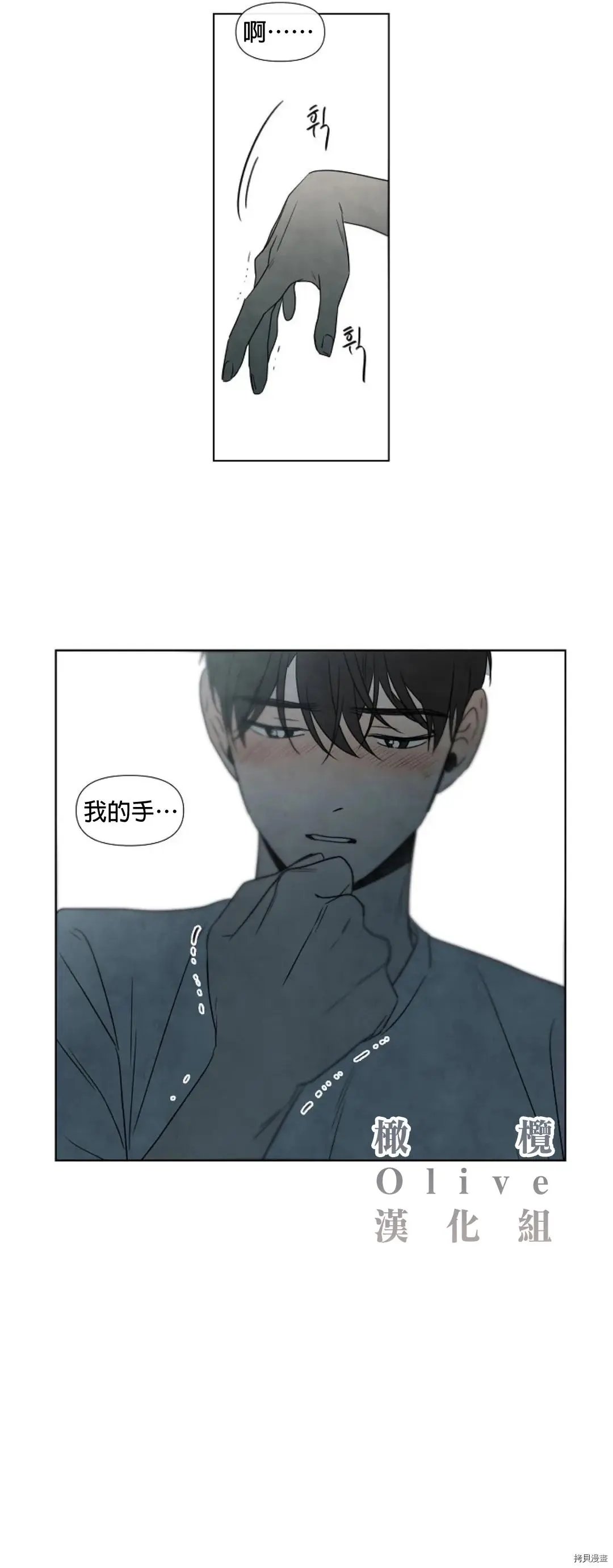 第05话