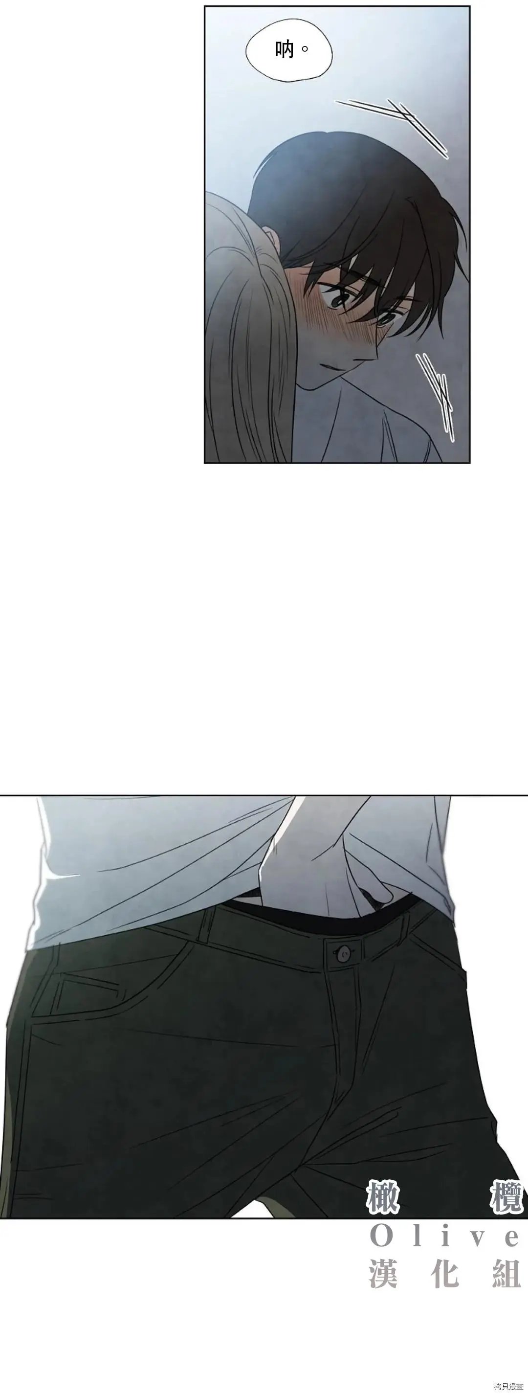 第05话