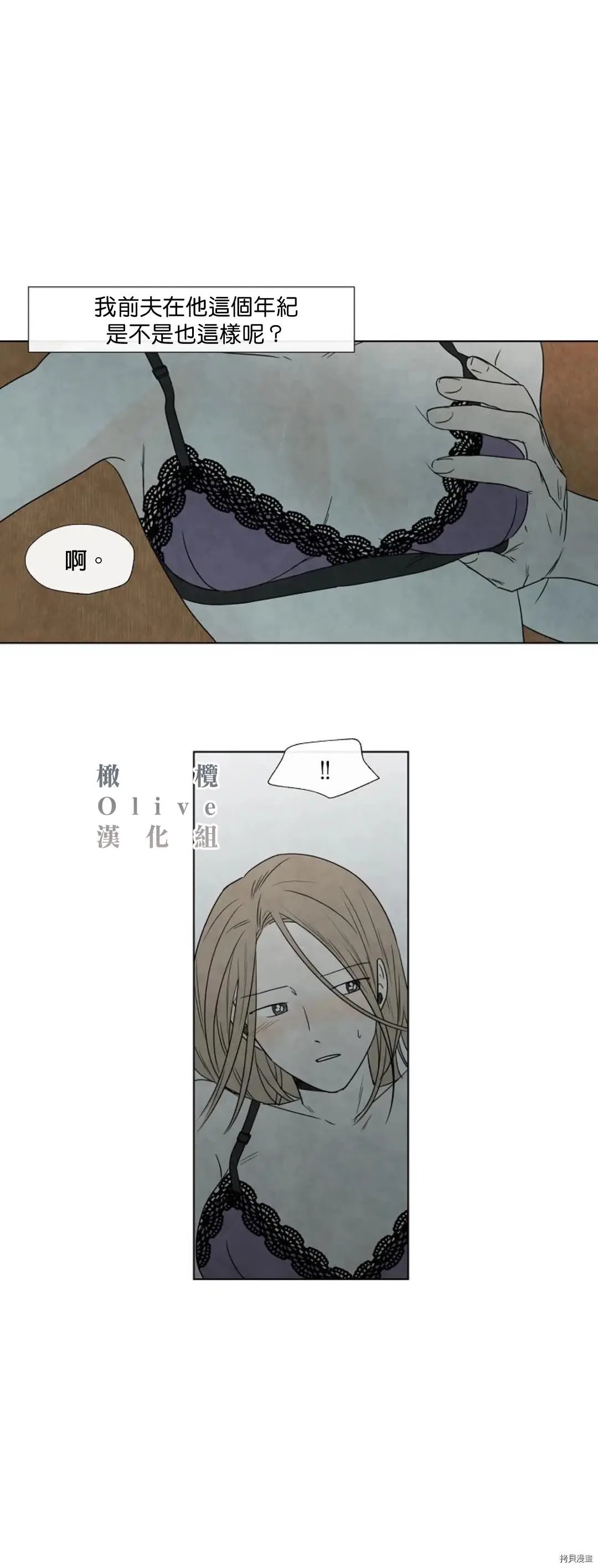 第06话