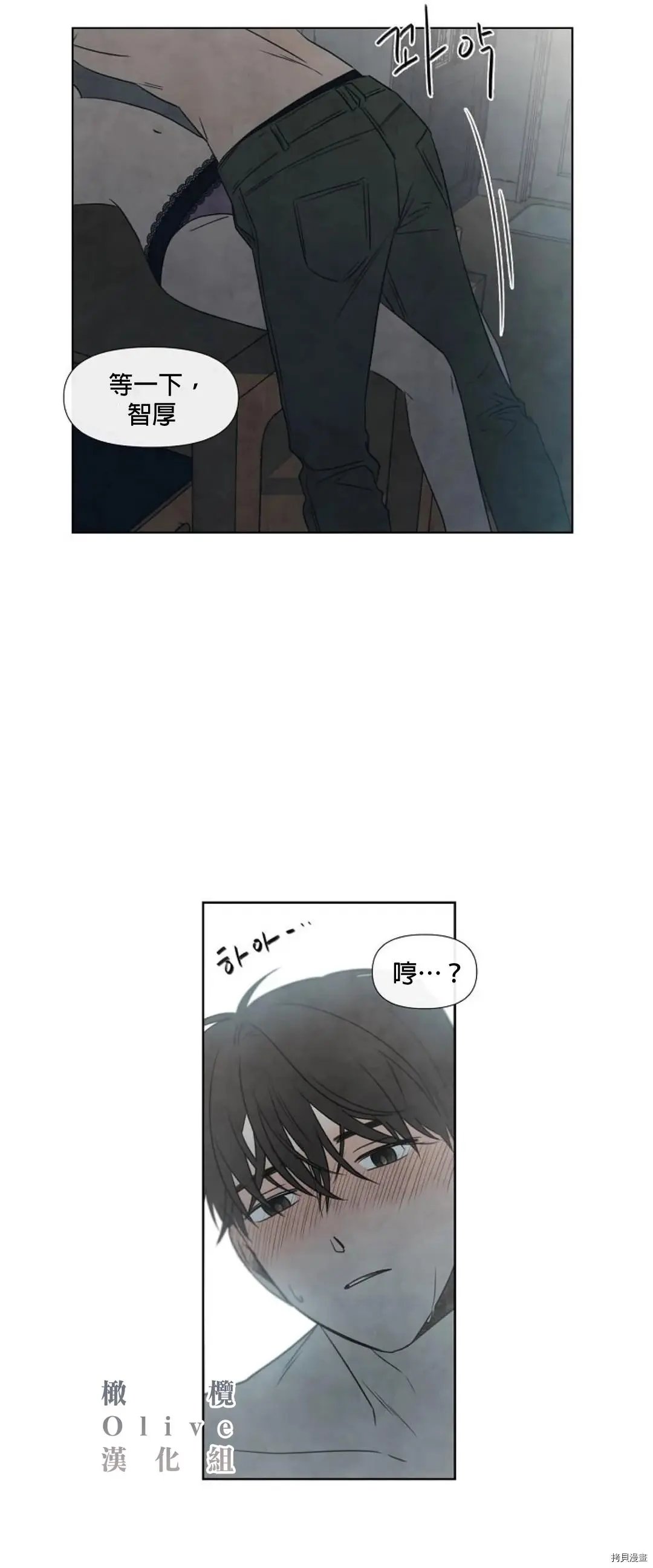 第06话