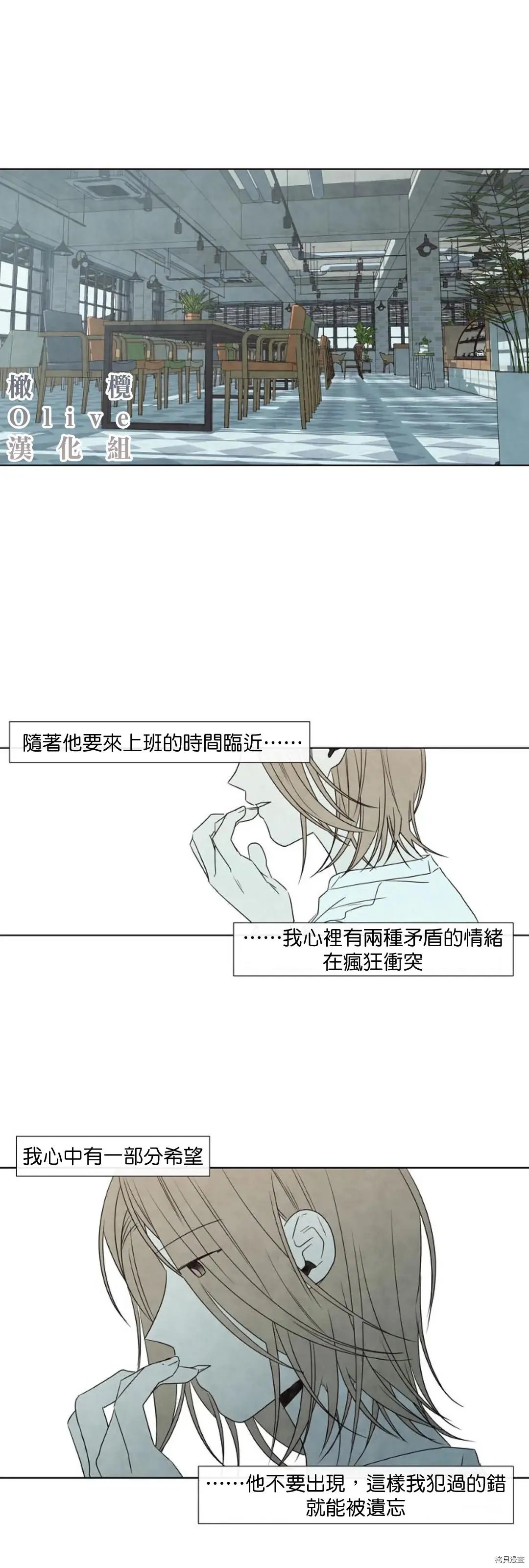 第07话