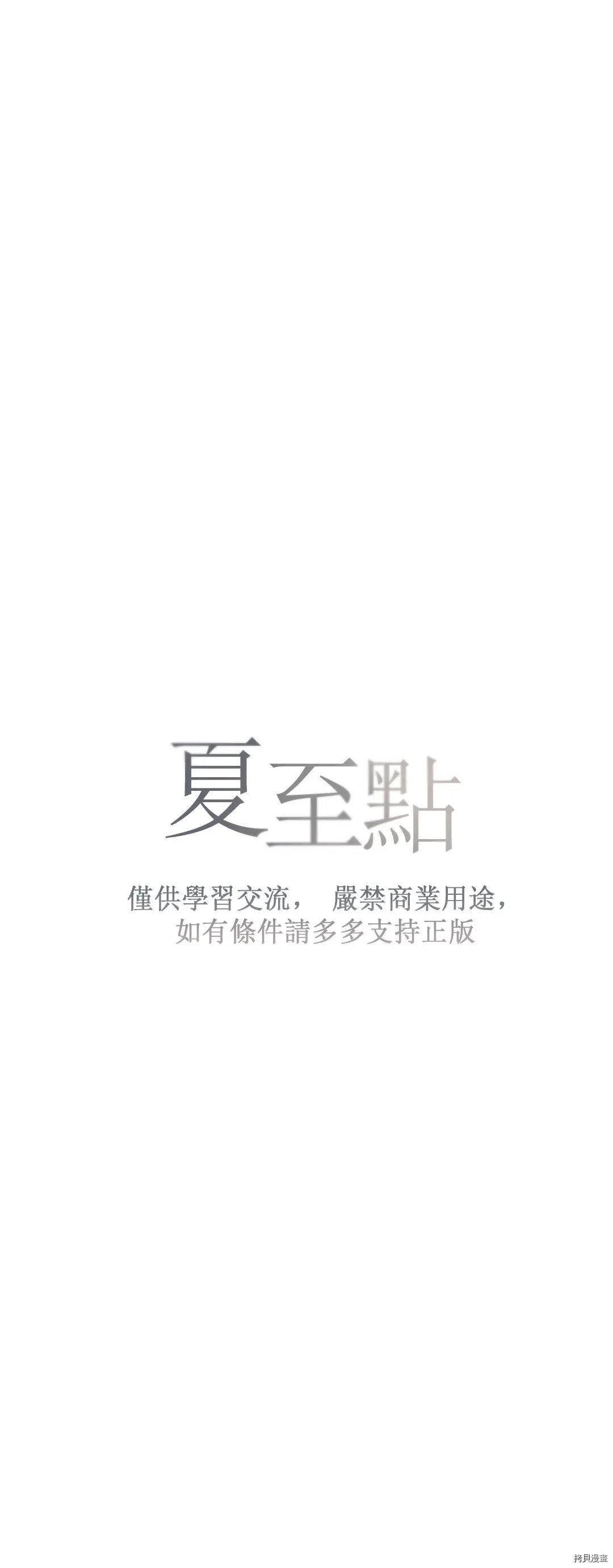第07话