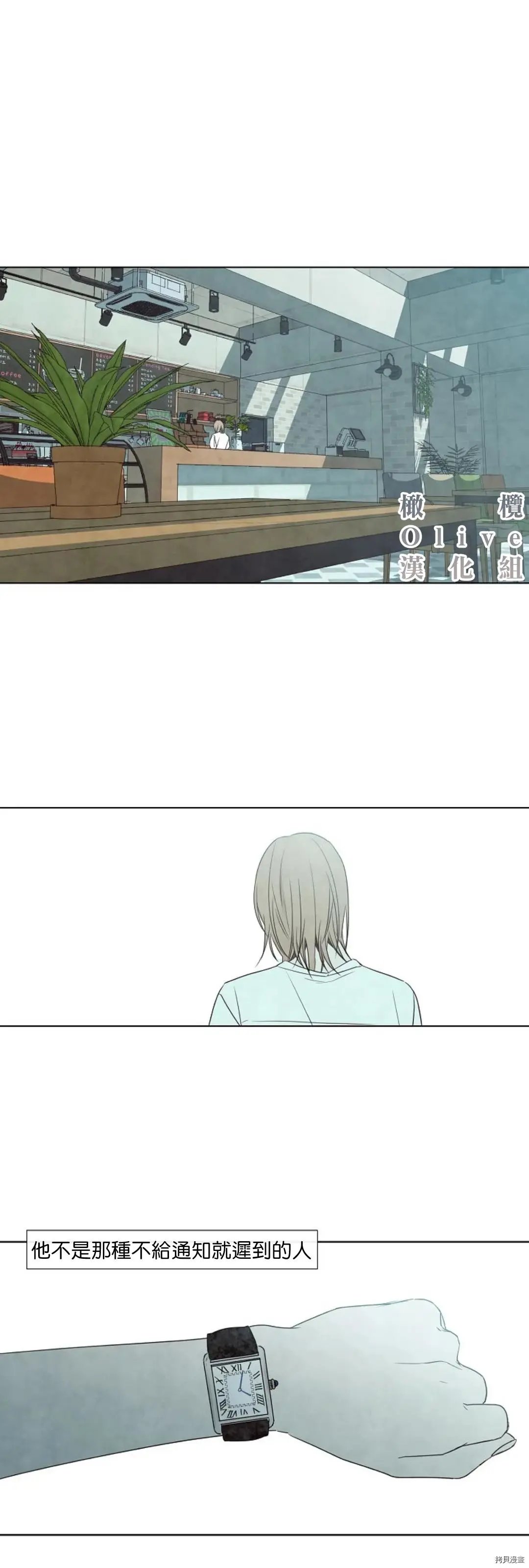 第07话