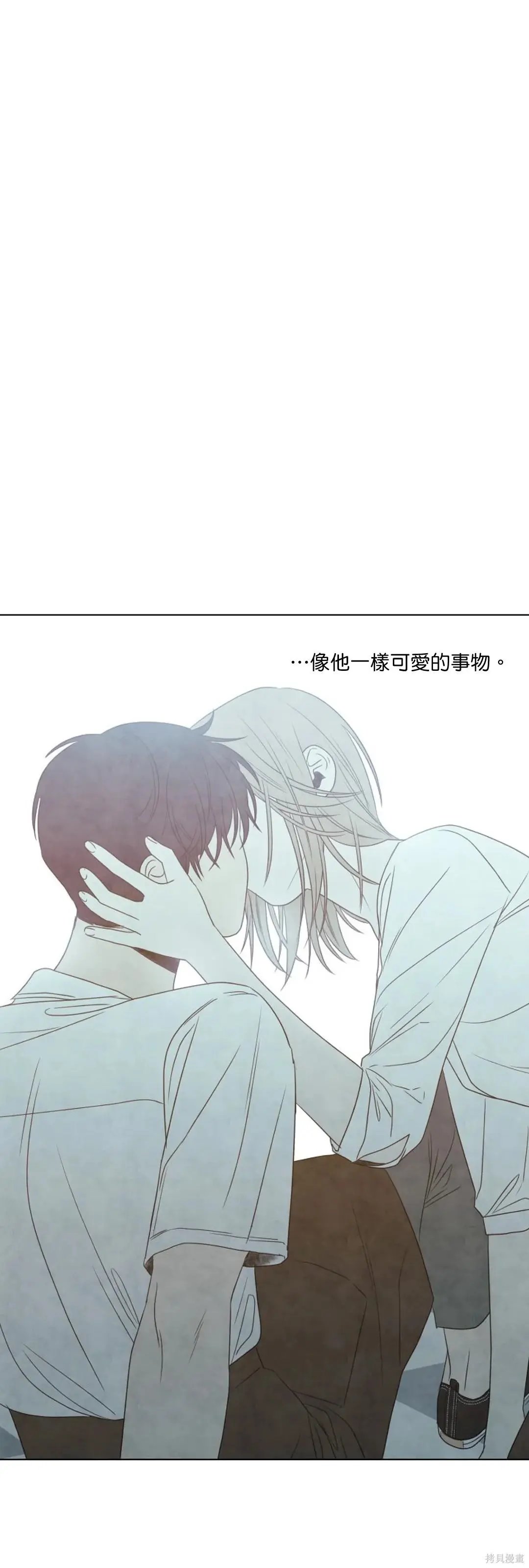 第08话