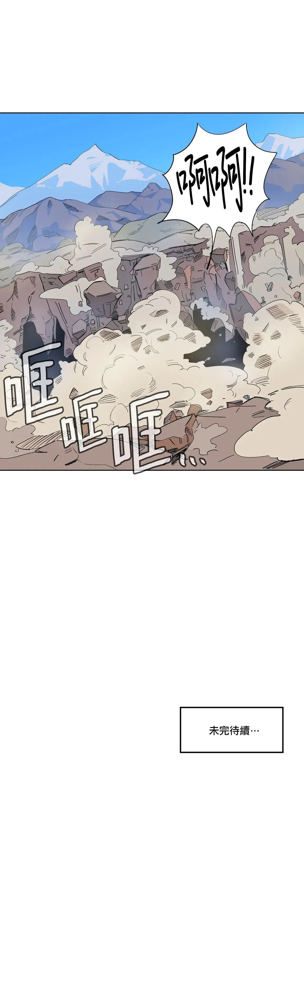 第01话