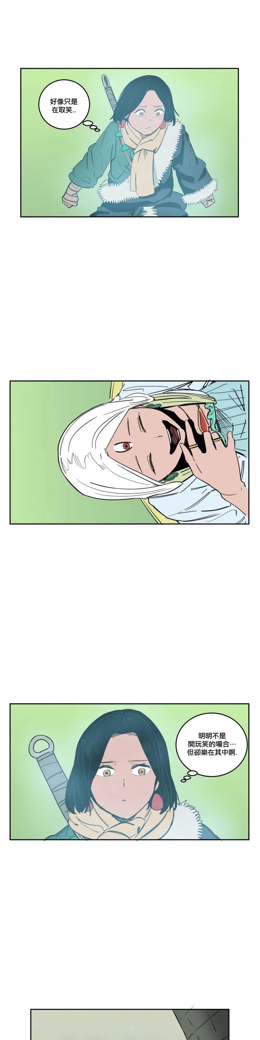 第19话