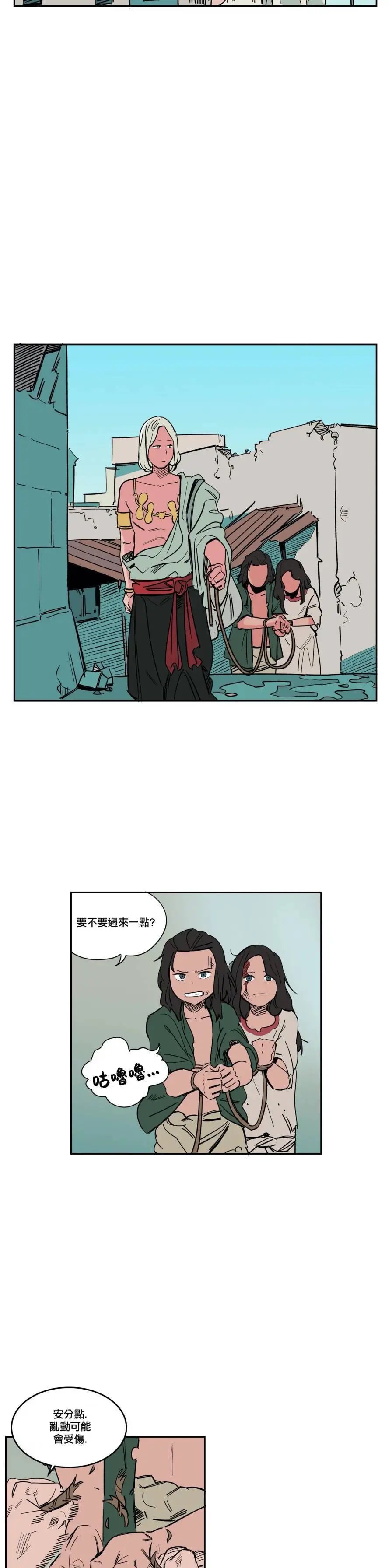 第19话
