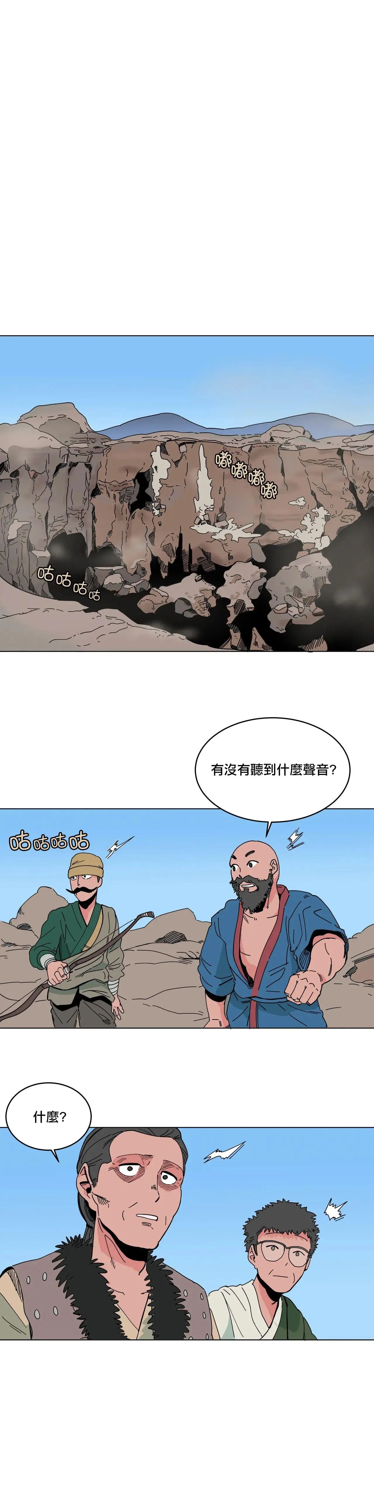 第02话
