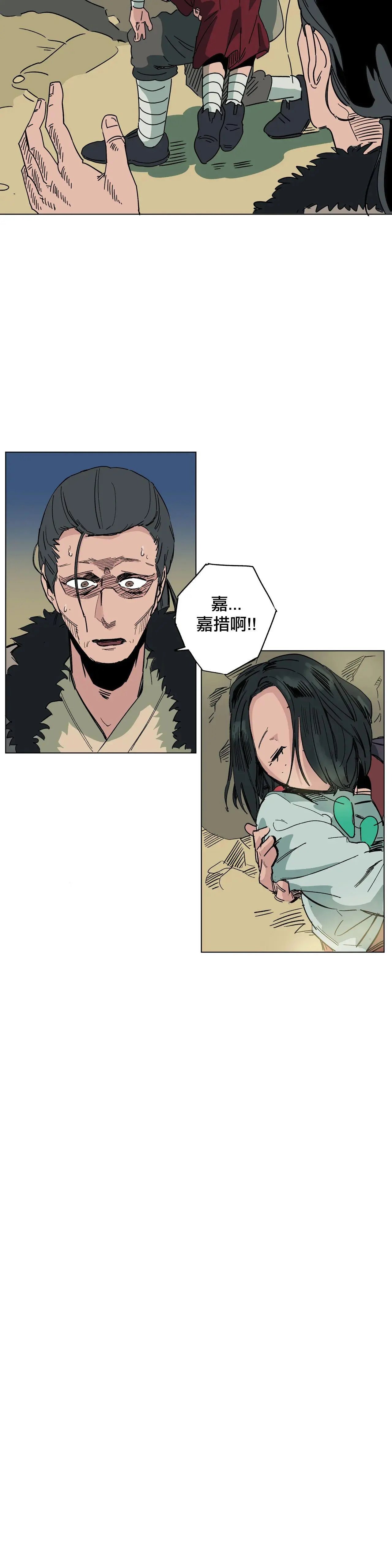 第02话