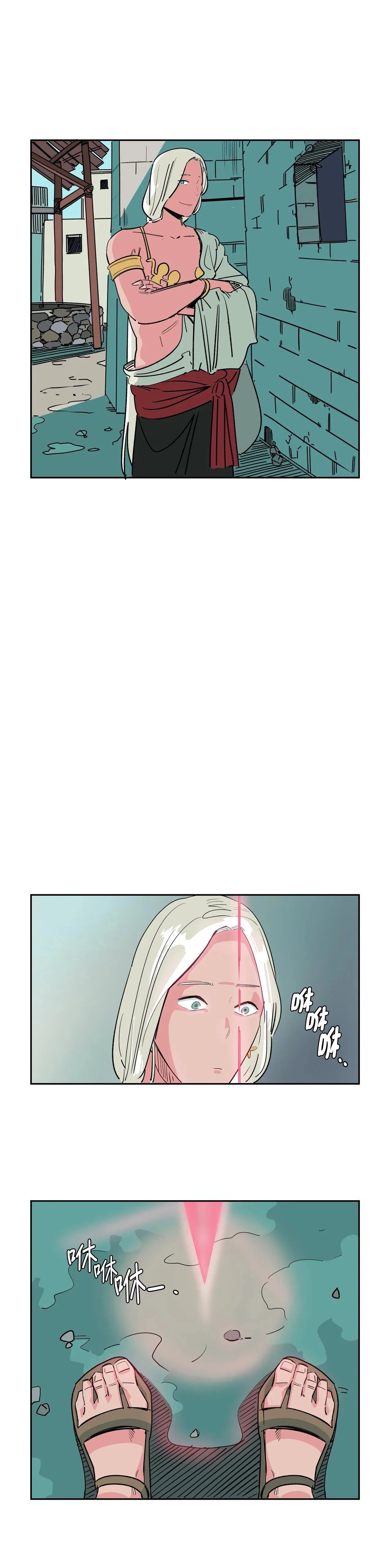 第20话