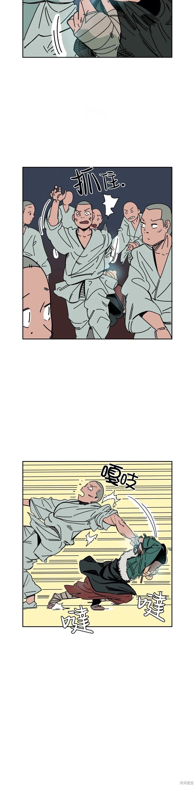 第21话