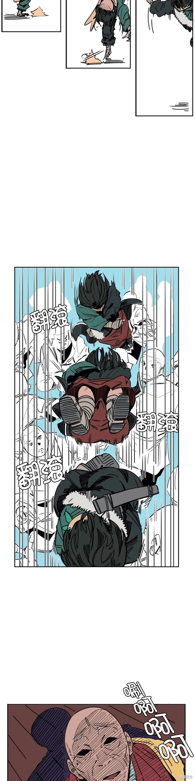 第21话