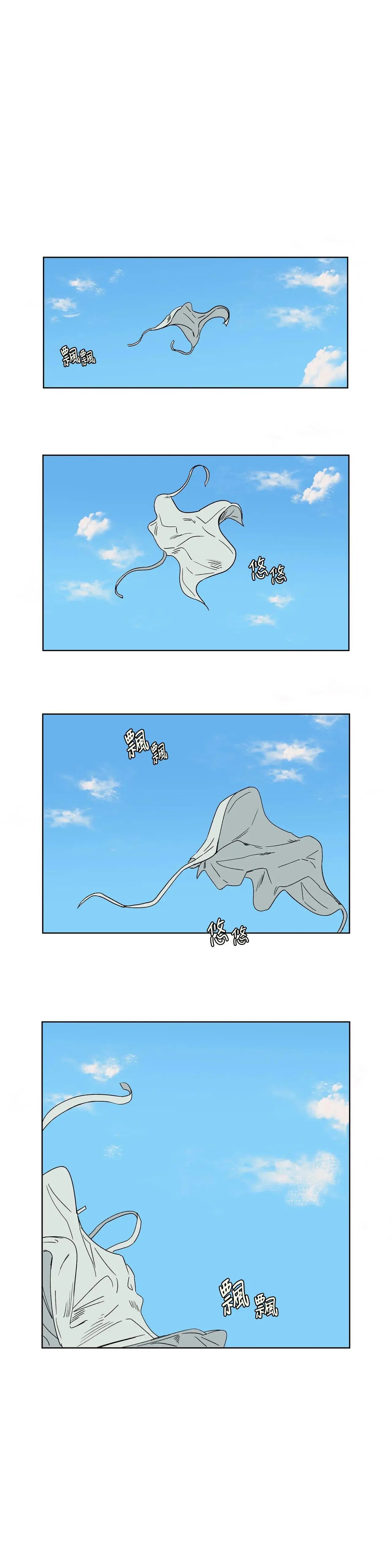 第05话