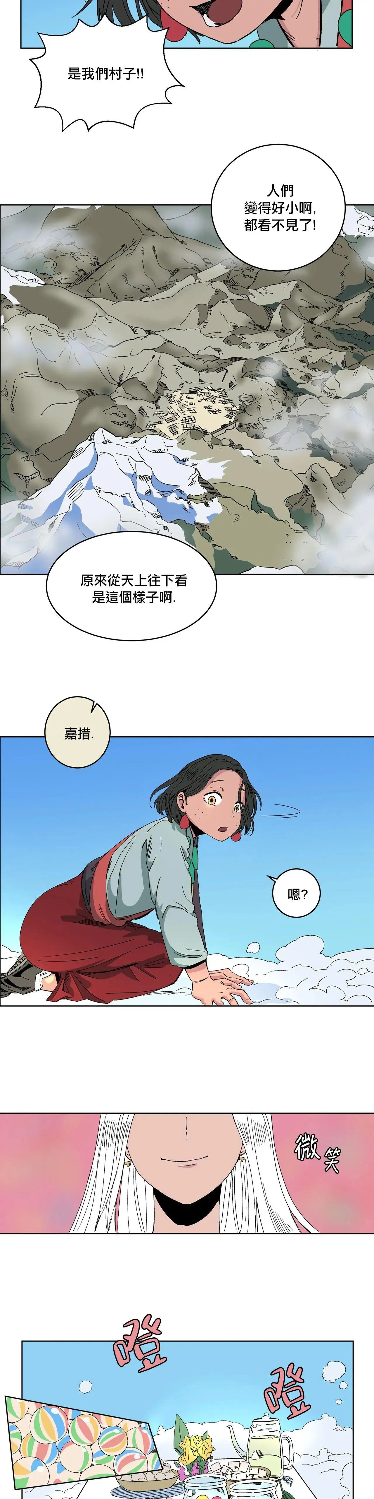 第05话