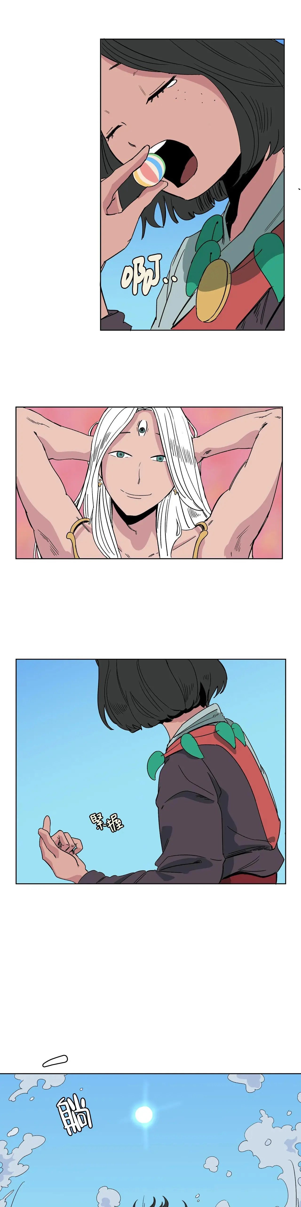 第05话