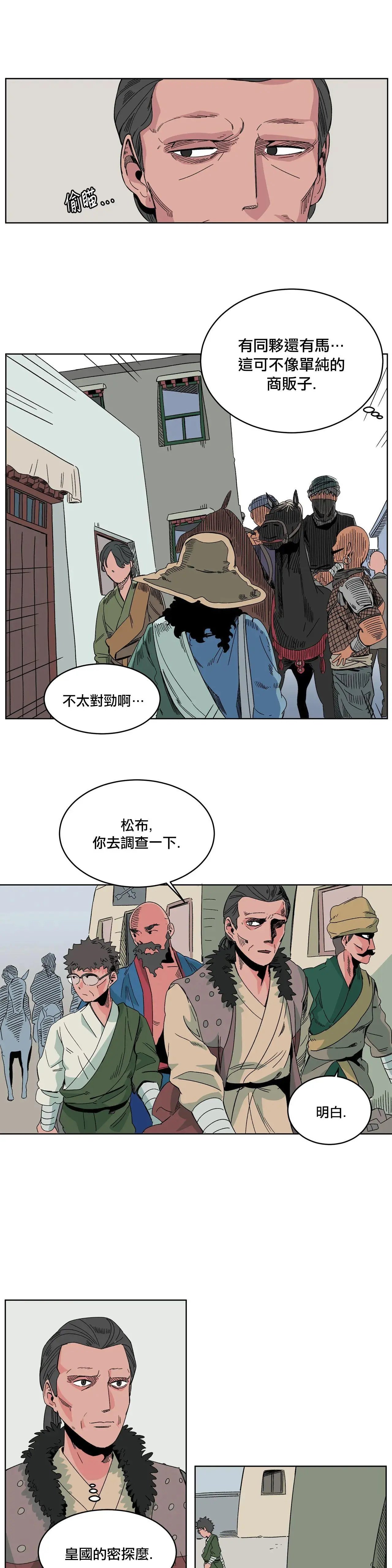 第05话