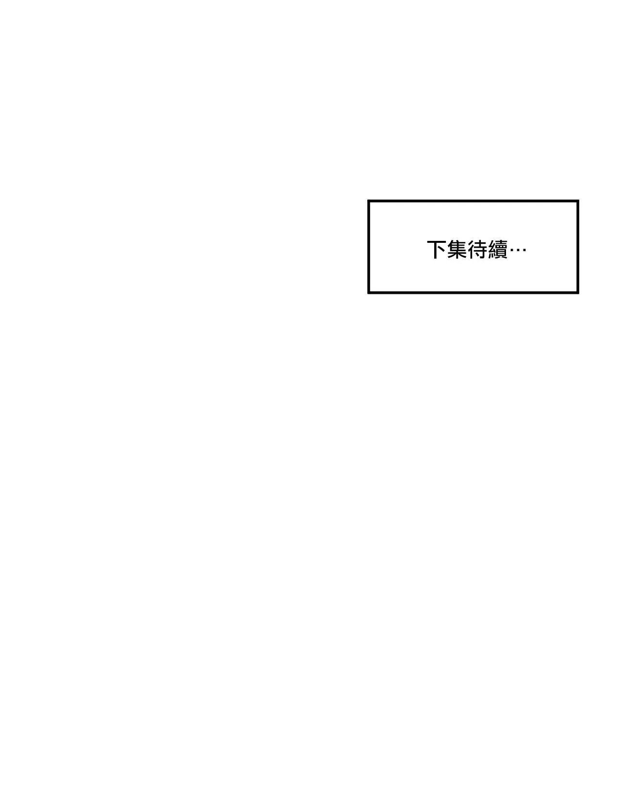第05话