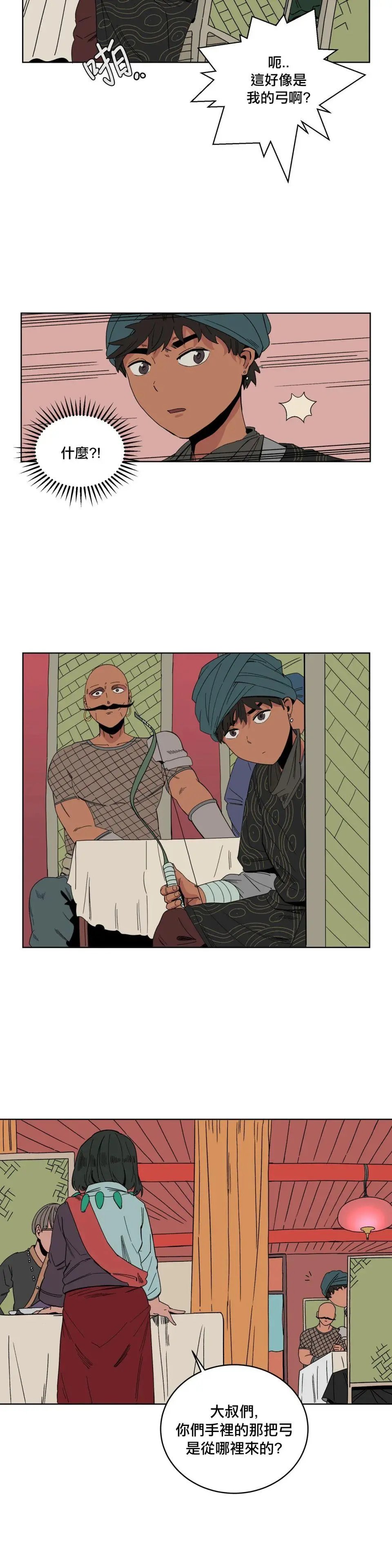 第06话
