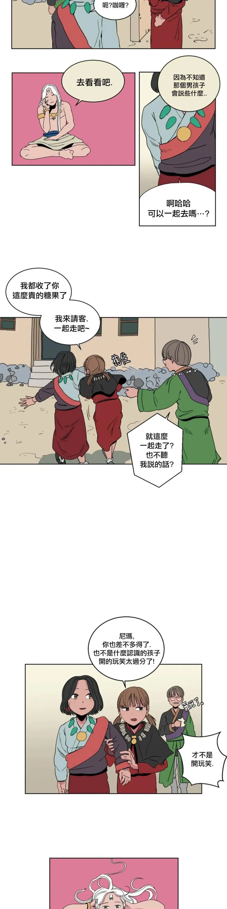 第06话