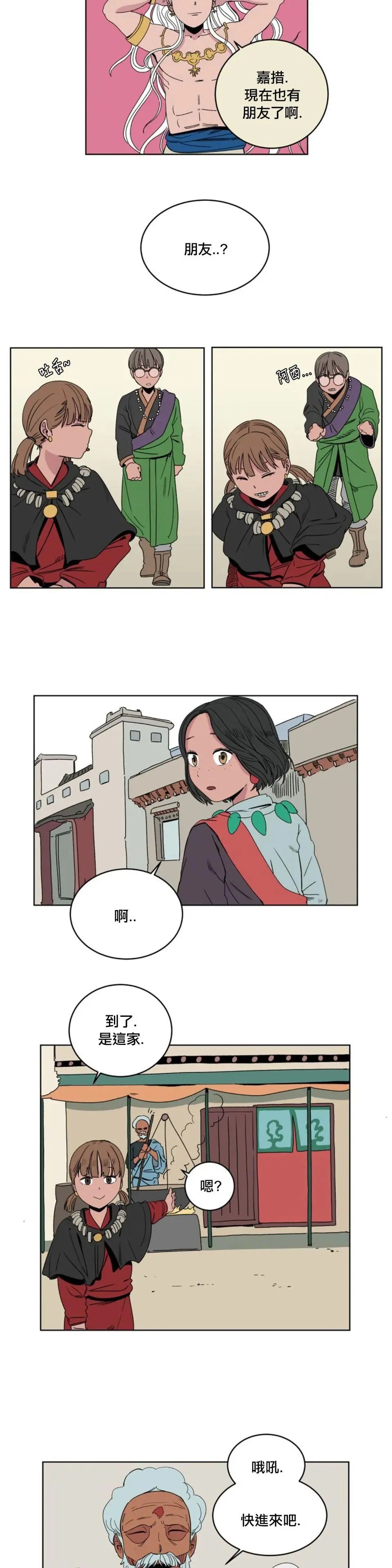 第06话