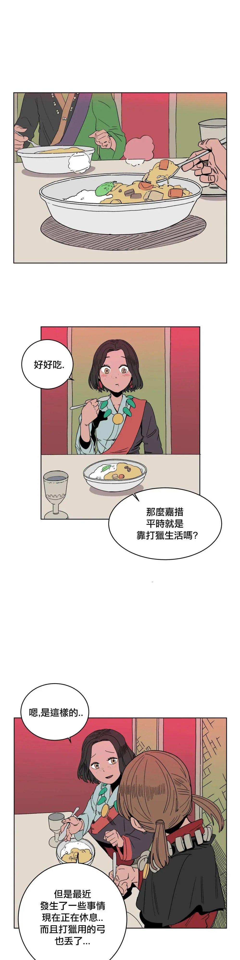 第07话