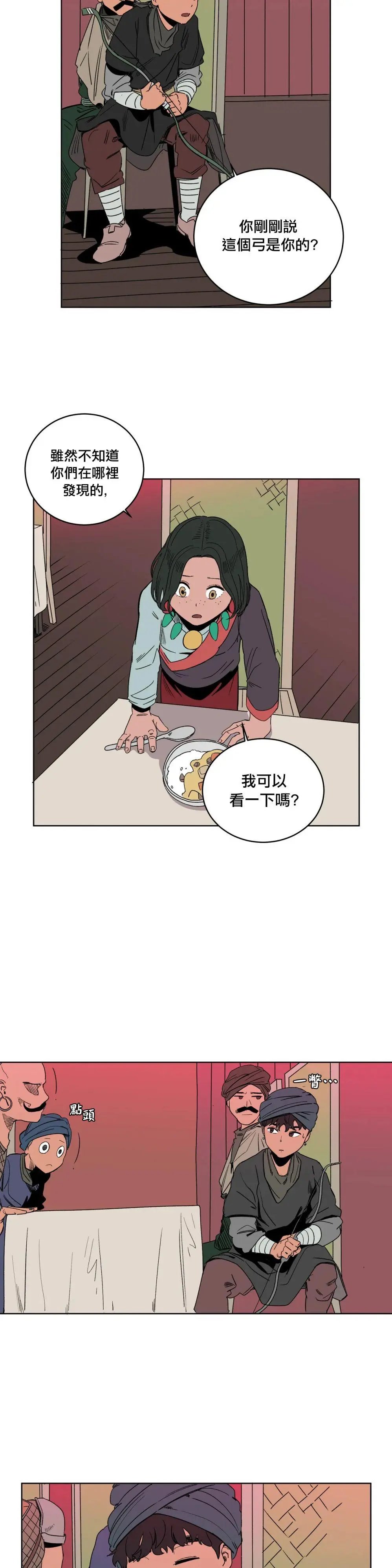 第07话