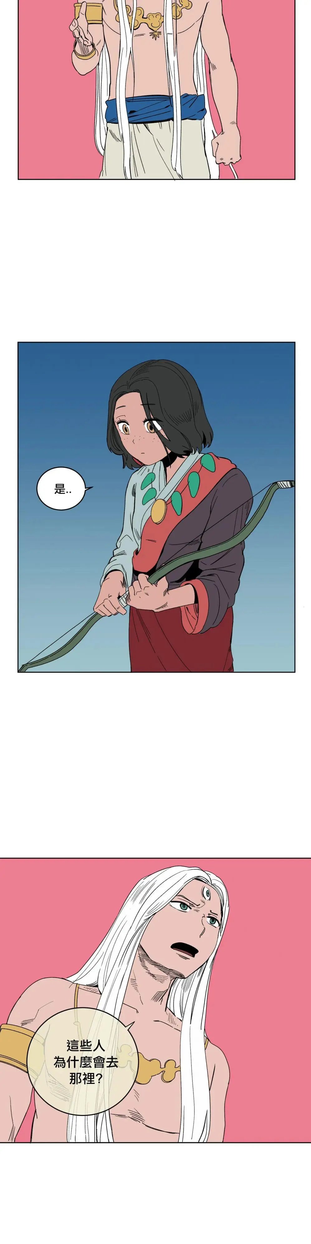 第07话